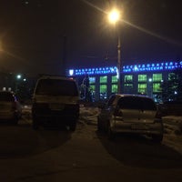 Photo taken at Парковка возле НИ ИрГТУ by Elena🎀 D. on 12/11/2015