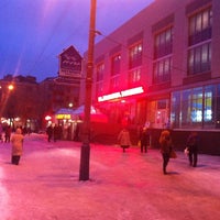 Photo taken at Радуга by Андрей on 11/15/2012