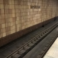 Photo taken at metro Prazhskaya by Alexander S. on 3/16/2016
