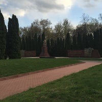 Photo taken at Мемориал Победы 1941-1945 by Ann D. on 4/19/2016