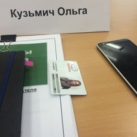Photo taken at Toyota Motor Russia by Ольга К. on 11/9/2016