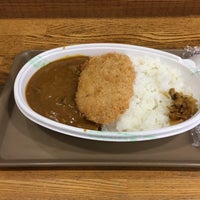 愛媛大学生協 コスタ Co Sta Refeitorio Da Faculdade Em 松山市