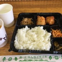 愛媛大学生協 コスタ Co Sta Refeitorio Da Faculdade Em 松山市