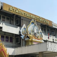 Photo taken at Phasi Charoen District Office by JuJub C. on 1/31/2023
