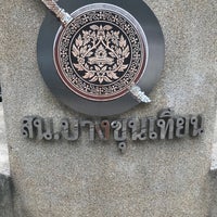 Photo taken at Bangkhuntian Police Station by JuJub C. on 8/18/2018
