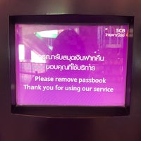 Photo taken at ธนาคารไทยพาณิชย์ (SCB) by JuJub C. on 12/10/2023
