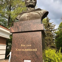 Photo taken at памятник Богдану Хмельницкому by Exey P. on 5/4/2019