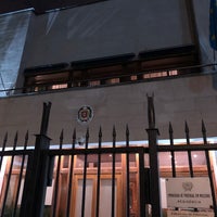 Photo taken at Посольство Португалии / Embassy of Portugal by Exey P. on 10/14/2020