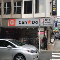 Photo taken at Can Do by YW on 3/7/2018