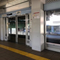 Photo taken at Trade Center-mae Station (P10) by N5 S. on 11/7/2023