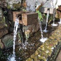 水の駅 おづる 2 Tips