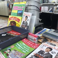 ケーズデンキ Tienda De Electronica En 大分市 ケーズデンキ Tienda De Electronica En 大分市