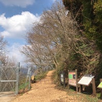 高崎山登山口
