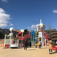 鉄輪地獄地帯公園 Park
