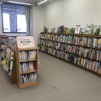 大分市民図書館 坂ノ市公民館