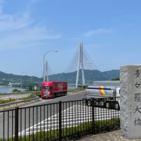 瀬戸田pa 上り Rest Area 瀬戸田pa 上り Rest Area