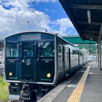 Photo taken at Iizuka Station by Aqraf on 8/4/2022