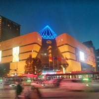 北国商城 中山路建设大街交口西南角