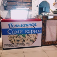 Photo taken at Пельменная «Сами варим» by Dmitry S. on 9/3/2015