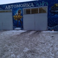 Photo taken at Автомойка «Лига» by Dmitry S. on 12/7/2013