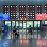 莆田站 Putian Railway Station 2 tips from 248 visitors