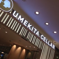 うめきたセラー Gourmet Shop In 梅田 うめきたセラー Gourmet Shop In 梅田