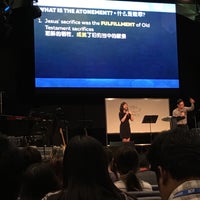 Photo taken at City Harvest Church by Alan T. on 8/1/2016