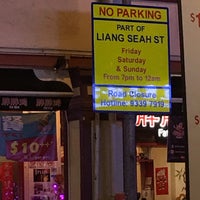 Photo taken at Liang Seah Street by Alan T. on 2/20/2016