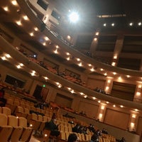 Photo taken at Teatro Mayor Julio Mario Santo Domingo by Maria Alejandra R. on 5/15/2021