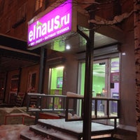 Photo taken at elhaus by Dmitriy K. on 1/16/2014