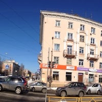 Photo taken at Улица Гоголя by Dmitriy K. on 3/18/2014