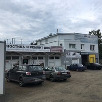 Photo taken at Leks Motors by Dmitriy K. on 7/21/2020