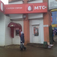 Photo taken at Рынок &amp;quot;Заречный&amp;quot; by Роман В. on 3/12/2014