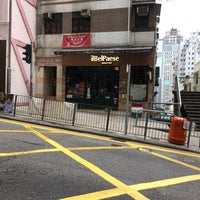 Il Bel Paese Caine Road Hong Kong