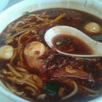 Asmira S Tip At Cawan Mas Cafetiam