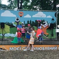 Photo taken at Парк гойдалок by Olexy S. on 6/9/2019