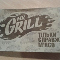 Photo taken at Mr. Grill by Виталий W. on 6/12/2016