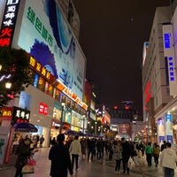 Photo taken at Chunxi Road Pedestrian Shopping Street by Takashi O. on 12/5/2019
