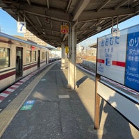 Photo taken at Nishitetsu Ōmuta Station (T50) by Takashi O. on 1/31/2023