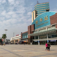 Photo taken at Changping Railway Station by Takashi O. on 1/24/2019