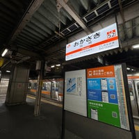 Photo taken at Okazaki Station by Takashi O. on 1/7/2024