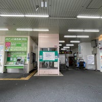 Photo taken at Hieizan-Sakamoto Station by Takashi O. on 7/10/2023