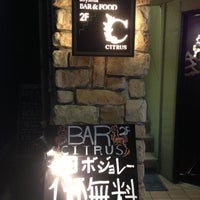 Photo taken at citrus food&amp;amp;bar by Shu N. on 11/19/2012