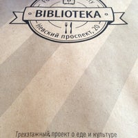 Photo taken at BIBLIOTEKA by Stanislav S. on 5/3/2013
