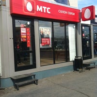 мтс лого без фона. Mts 15. мтс интернет. мтс логотип. 1 владимирская 37/15.