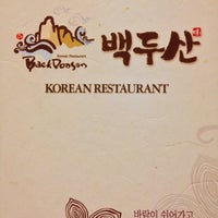 Photo taken at Baek Doosan Korean Restaurant by Julyen Z. on 10/24/2012