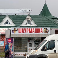 Автостанция малоярославец. Автостанция медынь. Пицца на вокзале малоярославец. Малоярославец улица 17 стрелковой дивизии 2в/1. Старый малоярославец.