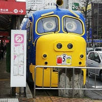 Photo taken at Okayama-Ekimae Station by Hayashvili L. on 3/17/2024