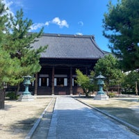 Photo taken at Hyakumanben Chion-ji Temple by キョン キ. on 9/3/2022