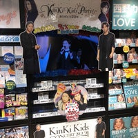 新星堂 Record Shop In 天王寺区 新星堂 Record Shop In 天王寺区